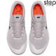 Nike Metcon  4